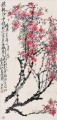 Wu cangshuo peachblossom old China ink